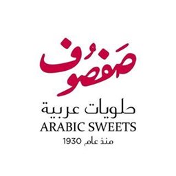 <b>6. </b>Safsouf Sweets