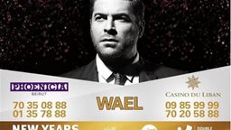 <b>2. </b>Wael Kfoury 2016 New Year's Eve Concert Details