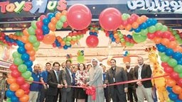 <b>5. </b>Toys R Us Now Open in The Avenues Mall in Kuwait
