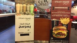 <b>4. </b>Steak n Shake Restaurant Permanently closed in Kuwait?! 