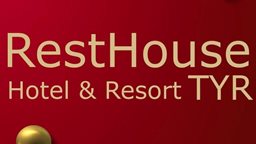 <b>1. </b>لأن الإرادة بتصنع المستحيل ... REST HOUSE TYR Hotel & Resort رجعلنا أحلى من قبل