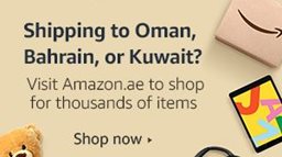 <b>3. </b>Customers in Bahrain, Kuwait and Oman can now shop thousands of items on Amazon.ae through the International Shopping Experience