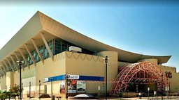 <b>5. </b>Discovery Center Mall in Kuwait is Closed