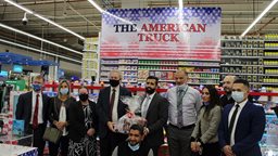 <b>3. </b>Kuwait Agro, Carrefour, and The US Embassy Celebrate Partnership