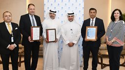 <b>5. </b>Burgan Bank Receives Three ISO Certificates