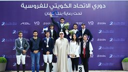 <b>5. </b>Burgan Bank Renews its Platinum Sponsorship of the Kuwait Equestrian Federation’s Showjumping Tour