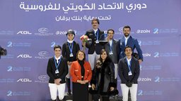 <b>5. </b>Burgan Bank Sponsors the Fifth Round of the Kuwaiti Equestrian Federation League