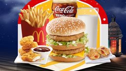 <b>2. </b>McDonald's Kuwait Ramadan 2022 Meal