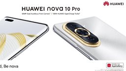 <b>3. </b>HUAWEI launches HUAWEI nova 10 Pro in Kuwait - A Beautiful Trendy Flagship Smartphone with the ultimate Front Camera and Fastest Charging