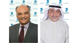 <b>3. </b>Burgan Bank Enhances its Financial Management Services with a Cash Management Mobile App