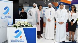 <b>2. </b>Burgan Bank Sponsors and Participates in the 2022 Australian University in Kuwait Employment Fair