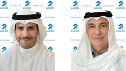 <b>2. </b>Burgan Bank Reports Net Income of KD 52.1 million for FY 2022