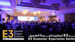 <b>5. </b>Riyadh to host E3 Customer Experience Conference 2023 in May