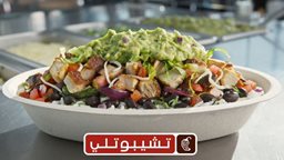 <b>4. </b>Chipotle will open restaurants in Kuwait and UAE in 2024