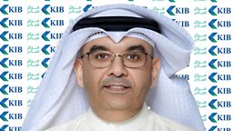 <b>3. </b>KIB continues to support SMEs with Mubader