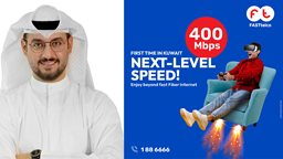 <b>3. </b>Ooredoo Kuwait Successfully Launched New Fast 400Mbps Speed