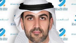 <b>5. </b>Burgan Bank Promotes Mohammed Al-Zanki to General Manager of Corporate Banking