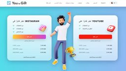 <b>2. </b>كيفية اختيار الفائز على في Instagram ببضع النقرات: الإرشادات خطوة بخطوة