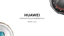 <b>4. </b>Huawei Leads Global Wearable Shipments for Two Straight Quarters