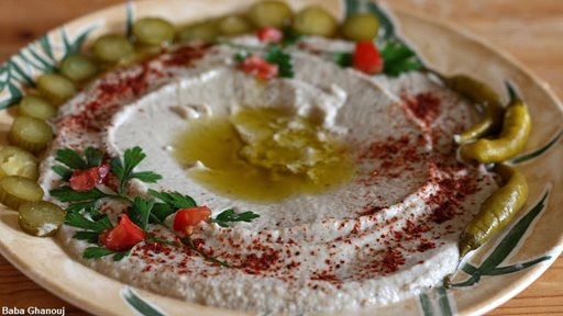 How to prepare Baba Ghanouj