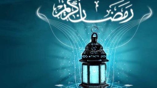 عدد ساعات الصوم لرمضان 2015 في الدول العربية