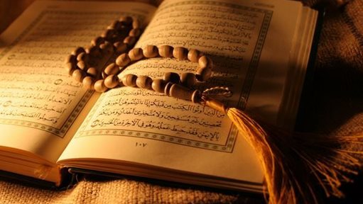 Easy way to read the whole Quran in Ramadan