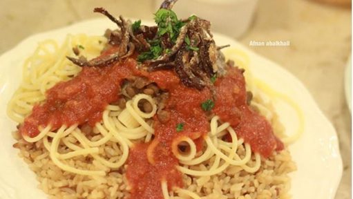 Egyptian Kushari detailed recipe