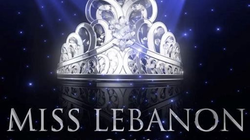 Sandy Tabet Miss Lebanon 2016