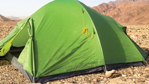 Sultan Center Outdoors and Camping Equipment