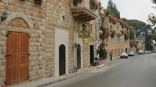 Brummana ... One of the beautiful towns in Lebanon