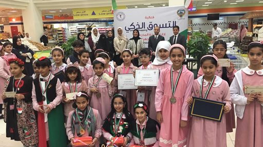 TSC Jahra Joins Hands with MOH in Raising Awareness on Healthy Eating