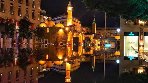 10 Beautiful Photos from Downtown Beirut