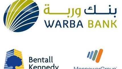 بنك وربة يتشارك مع بنتال كينيدي الأميركي ويستحوذ على مبنى ManpowerGroup التجاري