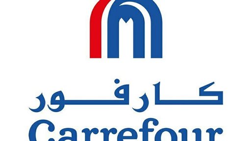 Carrefour Hypermarket Opening Soon in City Mall Dora