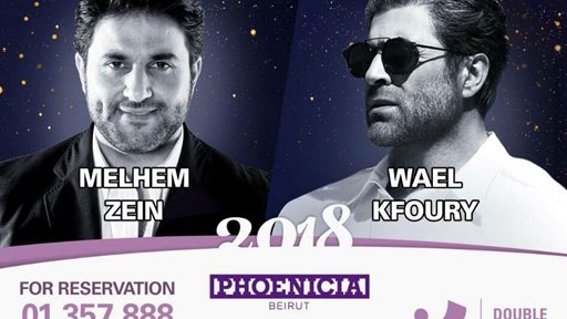 Wael Kfoury and Melhem Zein in Phoenicia Hotel on NYE 2018