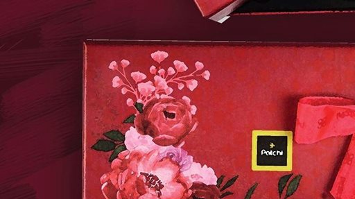 Patchi Valentines Chocolate Box now available in their branches.