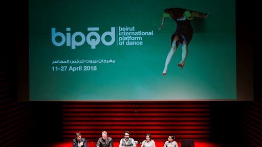 Beirut International Platform of Dance BIPOD will start 11 April until 27 April 2018.