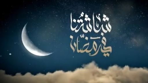 مسلسلات تلفزيون دبي لـ رمضان 2018