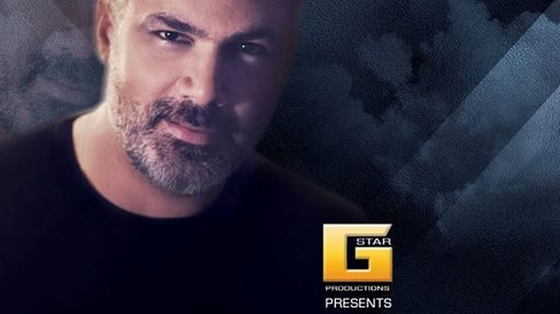 Fares Karam March - April 2019 USA Tour Schedule