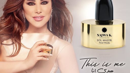 Najwa Karam Launches Her New Perfumes By Oud Milano in Beirut