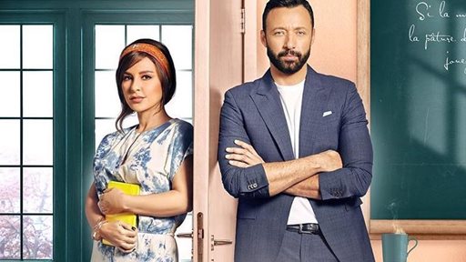 Channels Showing "Prova" Series during Ramadan 2019