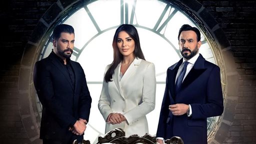 Channels Showing "Khamse W Nos" Series During Ramadan 2019