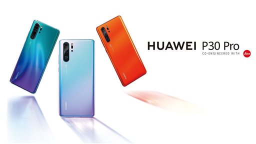 بعض المزايا المدهشة في هاتف HUAWEI P30 Pro وأسلوب استخدامها