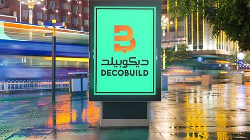 "DecoBuild 2019" Exhibition to be held in Dubai in November