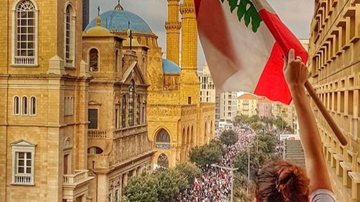 Amazing Photos from The Lebanese Revolution 2019