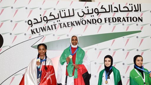 UAE bags 20 medals in GCC Women’s Games