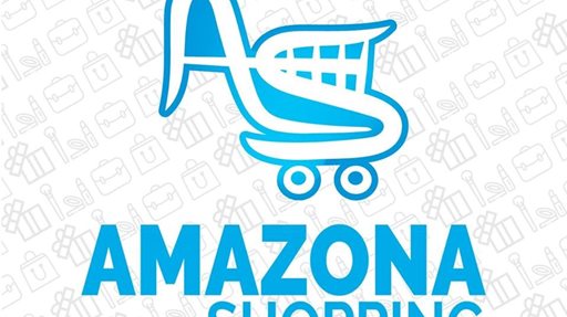 Amazona Shopping يفتتح أبوابه في صور