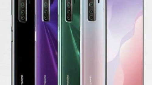 هاتف HUAWEI nova 7 SE: أول هاتف محمول مثالي يدعم شبكة الجيل الخامس 5G