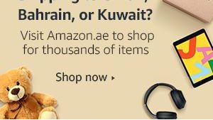 آلاف المنتجات في متناول العملاء في البحرين والكويت وعُمان عبر تجربة التسوق الدولية من Amazon.ae