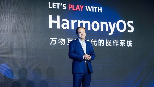 إطلاق نظام التشغيل للمطورين HarmonyOS 2.0  اصدار Beta للهواتف الذكية